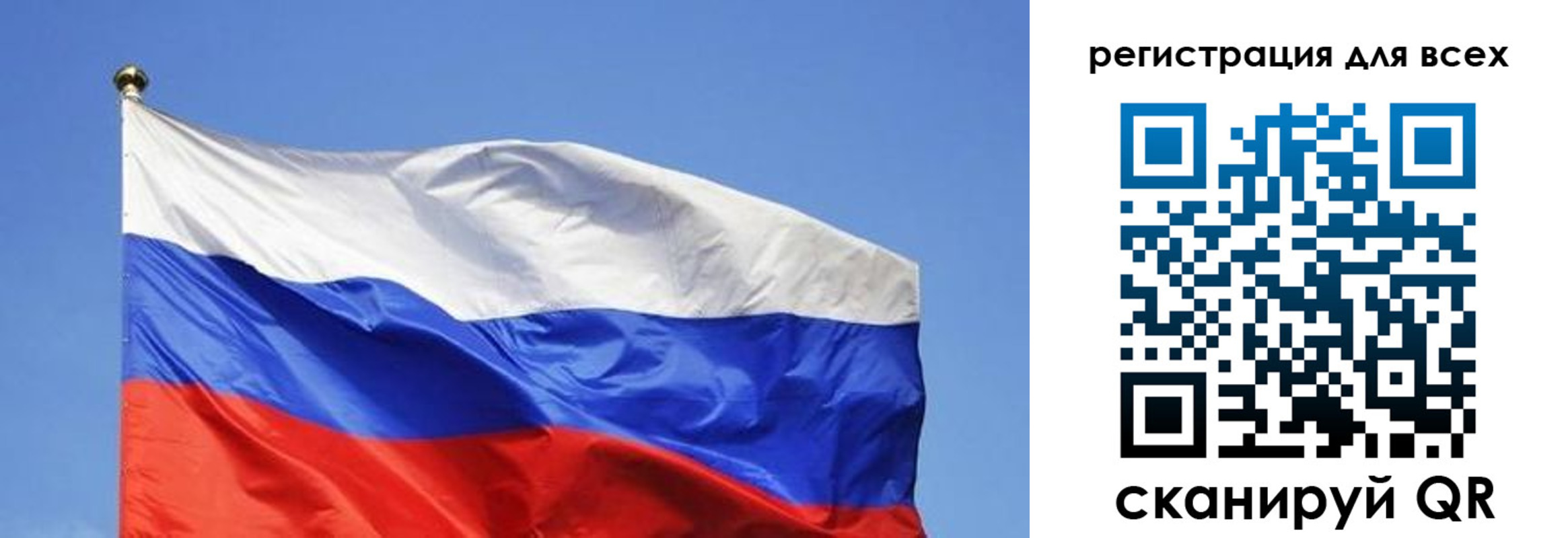 пропишу в квартире в Джанкое